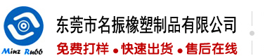 日韩男人肏女人屄好